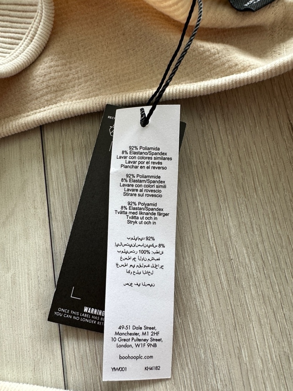 Pretty Little Thing Contour Rib Sleeve Detail Crop Top CREAM Large NWT IN PKG - Picture 7 of 11